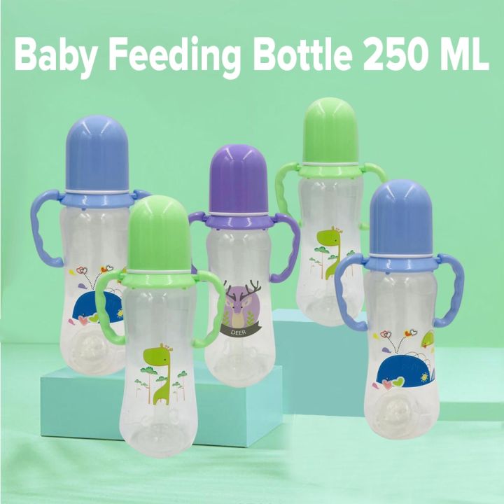 Kuba Kids 1Pc Baby Feeding Bottle 250Ml Milk Plastic Baby Bottle 2 ...