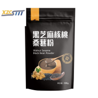 xzcstttงาดำ, วอลนัท, ผงหม่อน, ผงถั่วดำ 500g