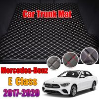 แผ่นรองท้ายรถทำจากหนังสำหรับ Mercedes-Benz E Class 2017-2021แผ่นรองท้ายรถพรมเช็ดเท้าพรมสำหรับรถยนต์โคลน