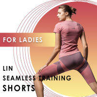กางเกงขาสั้น LIN Seamless Training สำหรับสุภาพสตรี