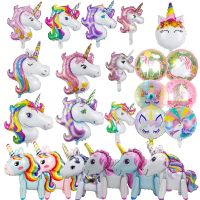 【DT】hot！ Cartoon Unicorn Theme Aluminum Film Birthday Decoration Baby Shower