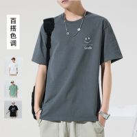 [COD] 2022 new short-sleeved t-shirt mens summer T tide brand half-sleeved top clothes loose trendy