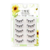 AWE 5Pairs ขนตาปลอม Natural Soft Fiber Cross Makeup Extensions Eye Lashes For Ladies