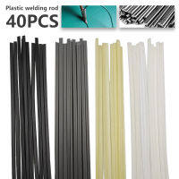 40 ชิ้น 200 มิลลิเมตรแท่งเชื่อมพลาสติก ABS/PP/PVC/PE เชื่อม Sticks การประสาน Sticks ชุดสำหรับเครื่องเชื่อมปืนกันชนซ่อมเชื่อม Supply-gcbfxbfgfznfxnn