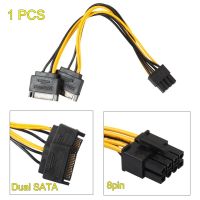 20cm 18AWG Dual 15Pin SATA Male to 8 Pin (6+2) PCI Express PCI-E Video Card Power Cable Adapter Cables