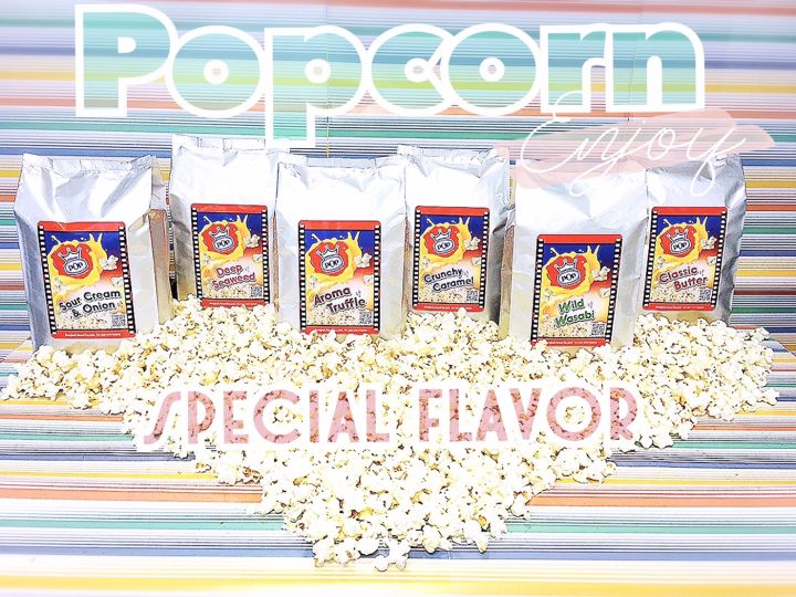 popcorn-classic-butter-เนยเค็ม