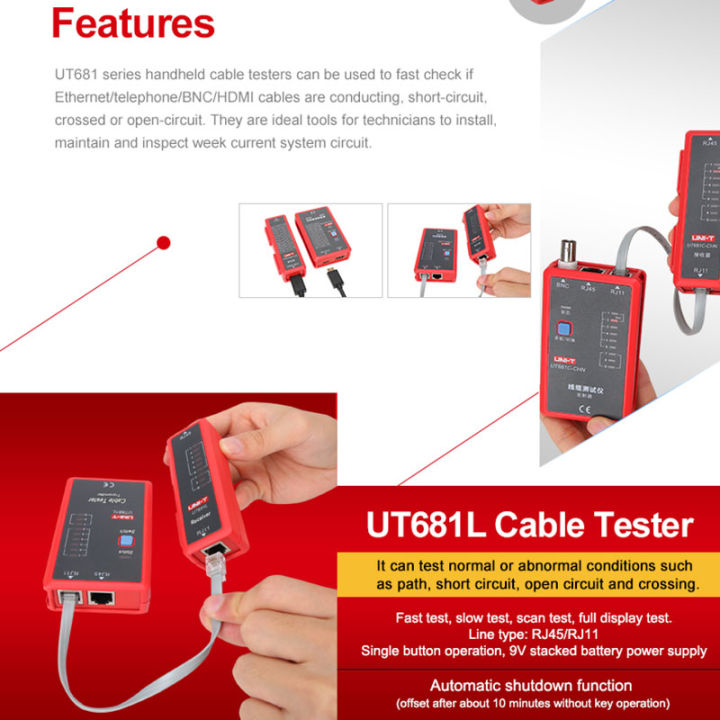 uni-t-เครื่องมือซ่อมแซม-bnc-เครื่องทดสอบสัญญาณเครือข่ายแลนอัตโนมัติเครื่องทดสอบสายเคเบิล-ut681l