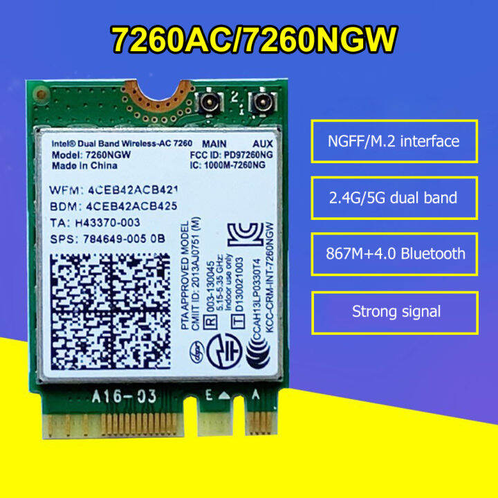 1200M Internal Network Adapter 4.0 2.4G 5G WiFi