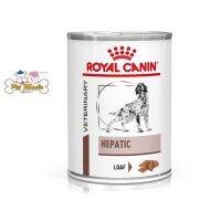 ds08 อุปกรณ์ อาหาร เสื้อผ้า สำหรับสัตว์เลี้ยง Royal Hepatic Dog Can แบบกระป๋อง สำหรับสุนัขโรคตับ 420g. sell ฤดูสินค้าราคาถูก