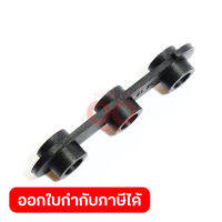 อะไหล่ Bracket Damper ใช้กับเครื่องตัดหญ้าสะพายหลัง มากีต้า รุ่น RBC411U