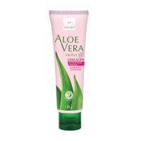 Vitara Aloe Vera Gel Plus Collagen ไวทาร่า เจลว่านหางจระเข้ ผสม คอลลาเจน ขนาด 120 กรัม 19387