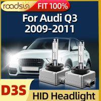 Roadsun โคมไฟสว่างมากรถยนต์ D3s ไฟหน้าซีนอนซ่อน2ชิ้น12V 35W 6000K เหมาะสำหรับ Q3 Audi 2009 2010 2011