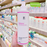 Relizema lipid-replenishing cleanser 400 ml ✨ รีลิซซีมา คลีนเซอร์ ทำความสะอาดผิวหน้าและผิวกาย สำหรับผิวแห้ง และบอบบาง