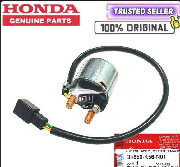 100 ORIGINAL RSX RS150 STARTER RELAY Lazada
