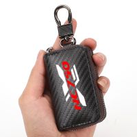 ✖❡ For Honda NC750X NC750 X NC750X NC 750 Car Accessories Car Accessories Carbon Fiber Car Key Case Men Ladies Key Storage Bag