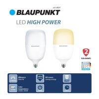 ?Hot Sale! หลอดไฟ LED High Power 15W 23W 35W 50W 60W 70W ขั้วE27 มาตรฐานเยอรมัน รับประกัน 2 ปี Very Hot