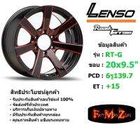 Lenso Wheel Road&amp;Terrain-G ขอบ 20x9.5" 6รู139.7 ET+15 สีRBKWA แม็กเลนโซ่ ล้อแม็ก เลนโซ่ lenso20 แม็กรถยนต์ขอบ20