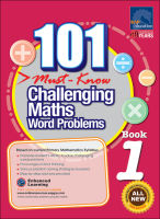 แบบฝึกหัดคณิตศาสตร์ ป.1_101 Must-Know Challenging Maths Word Problems Book 1