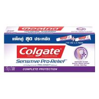 SuperSales - X1 ชิ้น - คอลเก็ต ระดับพรีเมี่ยม (COLGATE) ยาสีฟัน เซนซิทีฟ โปรรีลีฟ มัลติ โปรเทคชั่น 110ก. / แพคคู่ ส่งไว อย่ารอช้า -[ร้าน GunthanawutPlaza จำหน่าย อุปกรณ์อาบน้ำและดูแลผิวกาย ราคาถูก ]