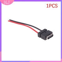 【HJ】 1/5pcs Type-C FEMALE Seat 2P ลวดเชื่อมชนิด Power Jack CHARGING Port SOCKET