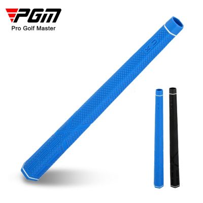 PGM factory direct supply golf hexagonal grip super long feels good auxiliary practice gestures golf