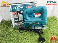 Total เลื่อยจื๊กซอว์ 400w. #TS2045565  ถูกที่สุด