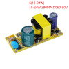 Qiaoneixie dẫn lái xe 300ma board cung cấp điện đơn vị chiếu sáng máy biến - ảnh sản phẩm 6