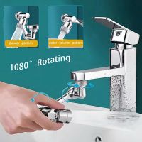 ❈◐► 1080° Swivel Faucet Extender For Kitchen Bathroom Universal Rotation Extender Plastic Faucets Nozzle Robot Arm Faucet Sprayer