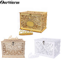 OurWarm DIY Wedding Card Box with Glitter Wooden Gift Box PVC Money Box With Lock Baby Shower Birthday Party Wedding Decorations