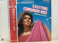 1LP Vinyl Records แผ่นเสียงไวนิล  EXCITING EDMUNDO ROS (E11B49)