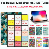 เคส Huawei Huawei MediaPad M6 Turbo 8.4 2019แฟชั่นใหม่ฝาครอบป้องกันแท็บเล็ต Huawei MediaPad M6 8.4 VRD-AL10 VRD-W10 VRD-W09คุณภาพสูง Arabesques มีสีลายตารางหมากรุกเคสแท่นวางที่ทำจากหนังแบบพับสำหรับ