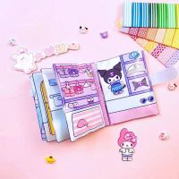 DIY ชุดของเล่น Sanrio Melody Kuromi ชุดของเล่นทำด้วยมือวัสดุการ์ตูนเพื่อการศึกษาหนังสือเงียบชุดหนังสือของขวัญ ของเล่นฮิตในtiktok สร้างสรรค์ของเด็กแบบทำมือ