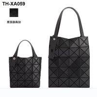 ✻۩❂ 23 new mini box geometric ling lattice with the bag joker shoulder and female