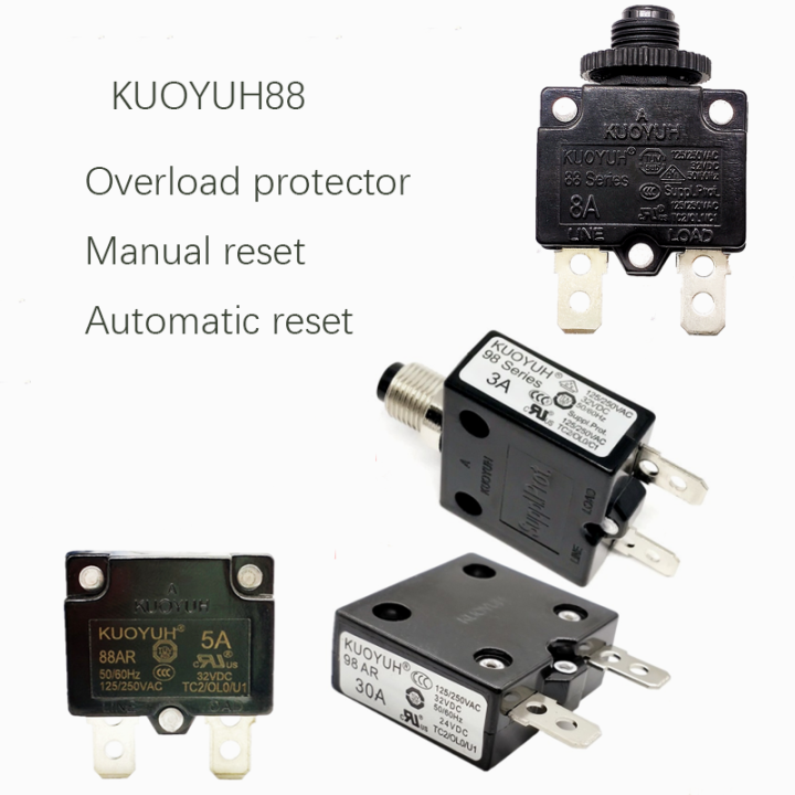 10pcs KUOYUH88/88AR Overload Overcurrent Protector 3A-18A, 20A, 25A ...