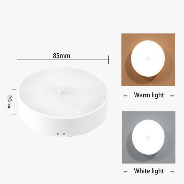 motion-sensor-light-led-usb-nightlights-round-chargeable-lamp-for-bedroom-kitchen-stair-hallway-wardrobe-cupboard-lighting