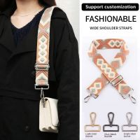 Ethnic style bag shoulder strap handbag belt shoulder strap accessories new woven wide bag shoulder strap accessories adjustable