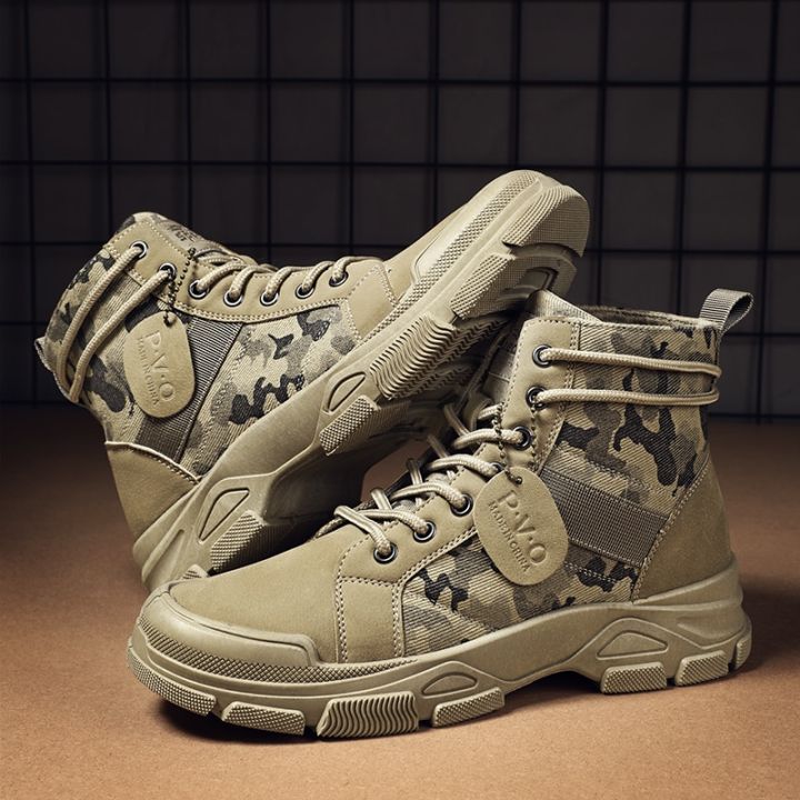 Men's Military Tactical Boots