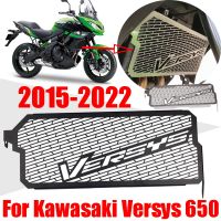 สำหรับ Kawasaki Versys 650 KLE Versys650 2015 - 2022 2020 2021อุปกรณ์เสริมหม้อน้ำตะแกรงฝาครอบป้องกันอุปกรณ์ปกป้องป้องกัน