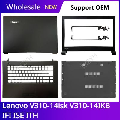 New For Lenovo V310-14isk V310-14IKB IFI ISE ITH Laptop LCD back cover Front Bezel Hinges Palmrest Bottom Case A B C D Shell