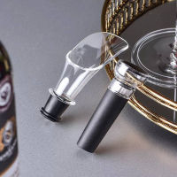 ส่งจากไทย Set จุกรินไวน์ และ ปั้มสูญญากาศปิดขวดไวท์ Wine Pour + Wine pump stopper (พร้อมกล่อง)