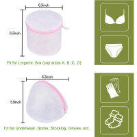 Lingerie Bra Laundry Bags 6 Pack Mesh Delicate Zipper Laundry Bags Womens Lingerie Stockings Washing Machine Mesh Protector