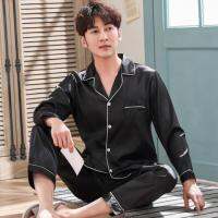 Oversize 6XL Luxury Pajama Suit Satin Silk Pajamas Sets Couple Sleepwear Family Pijama Night Suit Men Women Casual Home Clothing