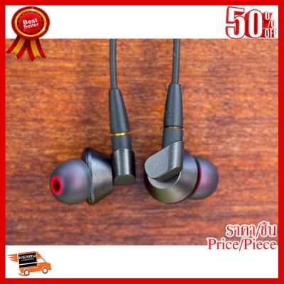 ✨✨#BEST SELLER FiiO F5 หูฟังระดับ Hi-Res Audio ขั้ว MMCX ประกันศูนย์ไทย 1 ปี ##ที่ชาร์จ หูฟัง เคส Airpodss ลำโพง Wireless Bluetooth คอมพิวเตอร์ โทรศัพท์ USB ปลั๊ก เมาท์ HDMI สายคอมพิวเตอร์