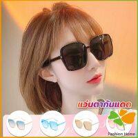 FASHION แว่นตากันแดด เลนส์ทรงสี่เหลี่ยม กรอบเล็ก สำหรับสตรี Sunglasses