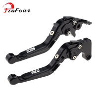 Fit For CL300 2022-2023 Motorcycle CNC Accessories CL 300 Parts Folding Extendable Brake Clutch Levers Adjustable Handle Set