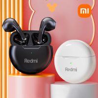 Chaunceybi ชุดหูฟังหูฟัง HIFI หูฟังไร้สายหูฟังบลูทูธ Redmi TWS Fone สเตอริโอพร้อมไมโครโฟนช่วยการฟังสำหรับโทรศัพท์