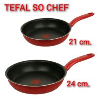 Tefal So Chef 21/ 24 cm. ก้นอินดักชั่น ก้นแบน เคลือบกันติดไทเทเนี่ยม ใช้กับเตาแม่เหล็กไฟฟ้าได้