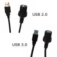 30CM USB 2.0 3.0 A Male to A Female AUX Flush Panel Mount Waterproof Extension Cable for Car Truck Boat Motorcycle Dashboard