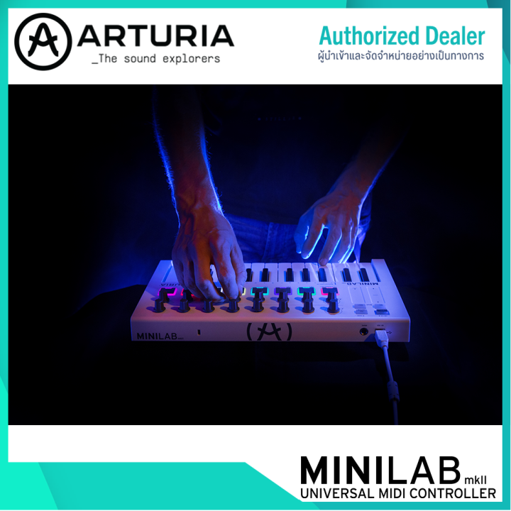 minilab-mkii-arturia-midi-keyboard-ขนาด-25-คีย์-แบบพกพา-พร้อม-software-vst-ในตัว