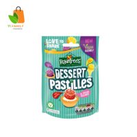 Rowntrees Dessert Pastilles 139g โรว์นทรี ของหวาน พาสเทล 139g